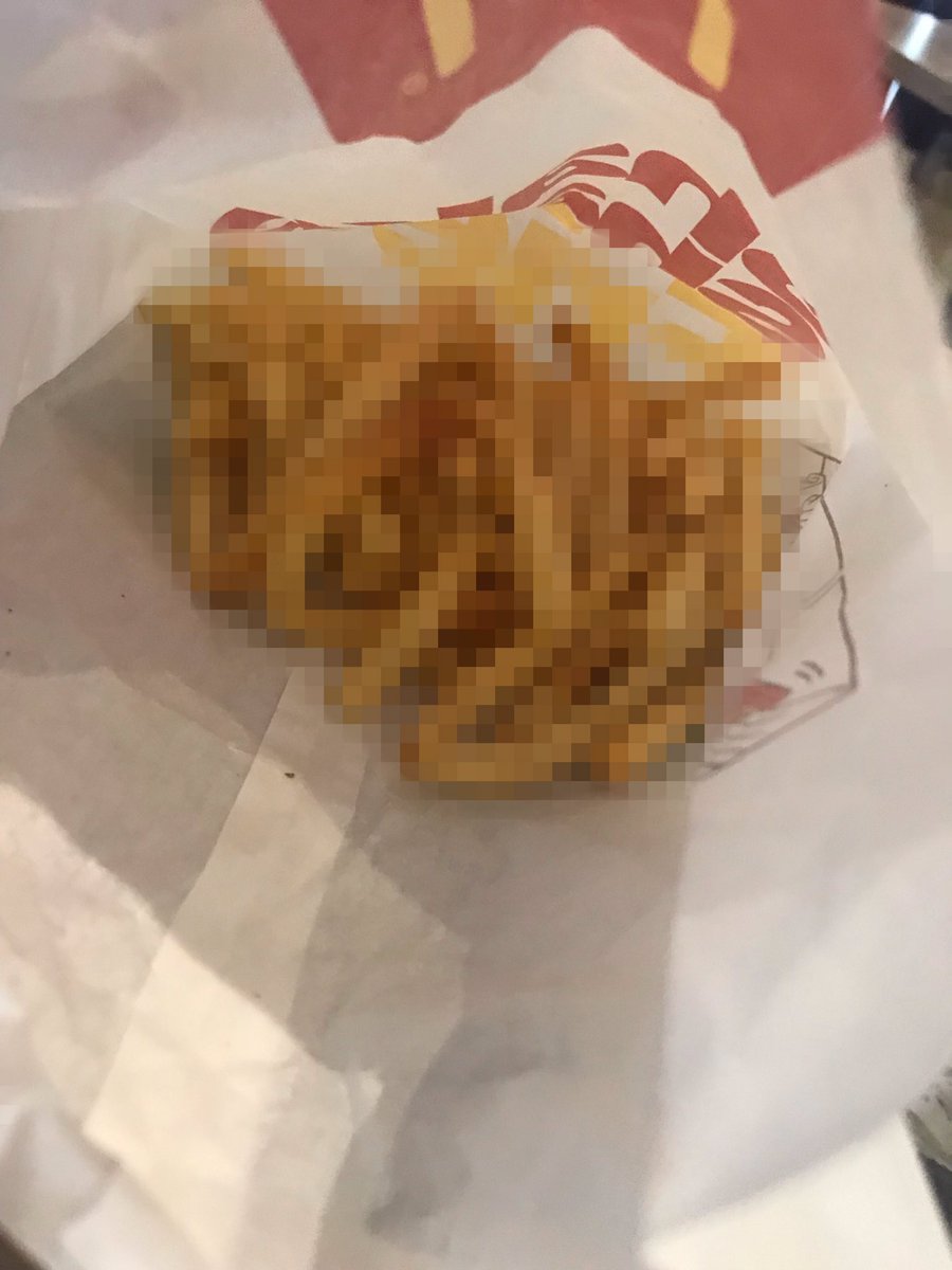 early_boiii's tweet photo. The Japanese burgers and fries from McDo https://t.co/JEeOgzNBbW