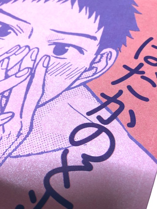 Youhe Oさんのイラスト一覧 4ページ目 Youhe Oさんのイラスト一覧 4ページ目