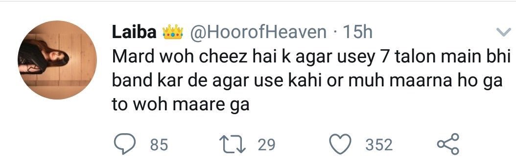 oye_mughal's tweet photo. Attention seeker
Tumari wjha se sab lrkiyon se lrkay nafrat krtay....
Tumhy apni izzat ka khiyal nhi tou bakiyon ka krlo.tumari ami ka bnda bhi mard hy r tum bhi ek mard ki hogi..
#beshrm https://t.co/r5mpqjZXpr