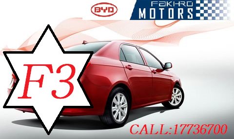 byd_bh's tweet photo. More
call:17736700
email:infobyd@fakhro.com
inst: BYD AUTO - Bahrain
twitter: BYD AUTO - Bahrain
facebook: BYD AUTO - bahrain
#CAR #BYD #BYDBAHRAIN #MODEL #CARS #F5 #S7 #S6 #B2018 #AUTO #FAKHRO #NEW #UESD #ARAD https://t.co/6dTFu11tGp