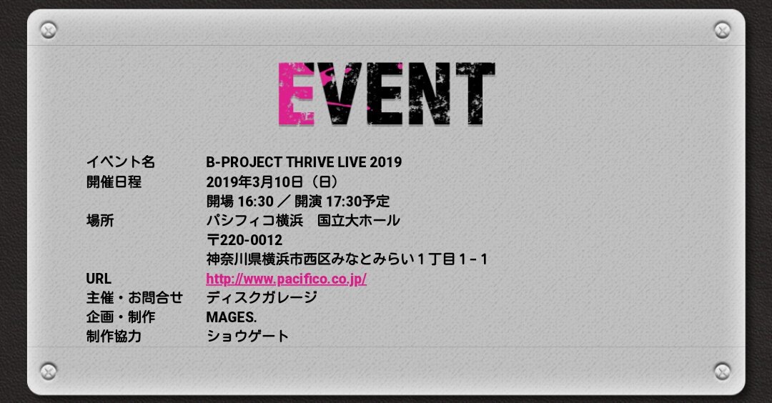 いう゛@YOI tweet media