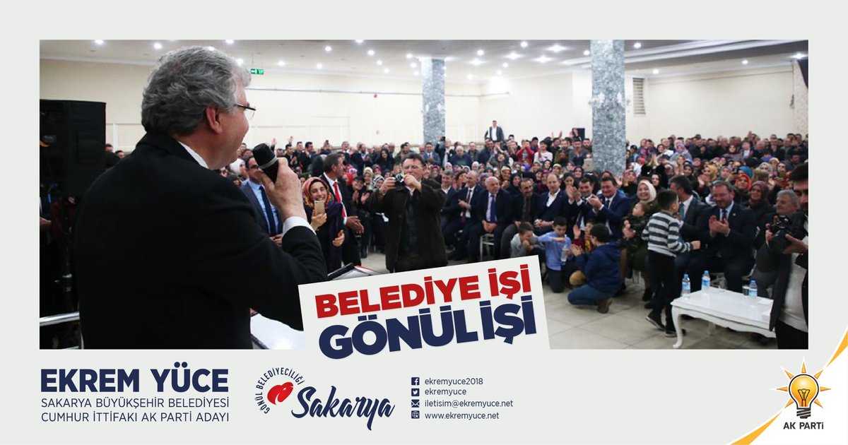 Ekrem Yüce