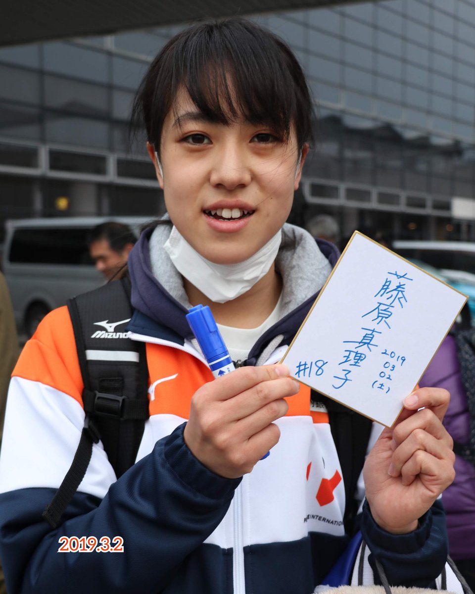 神戸親和女子大学