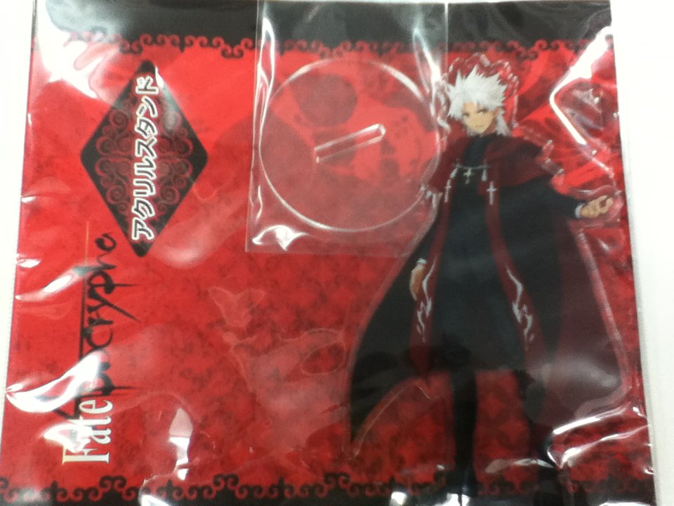 シロウ コトミネ Twitter Search