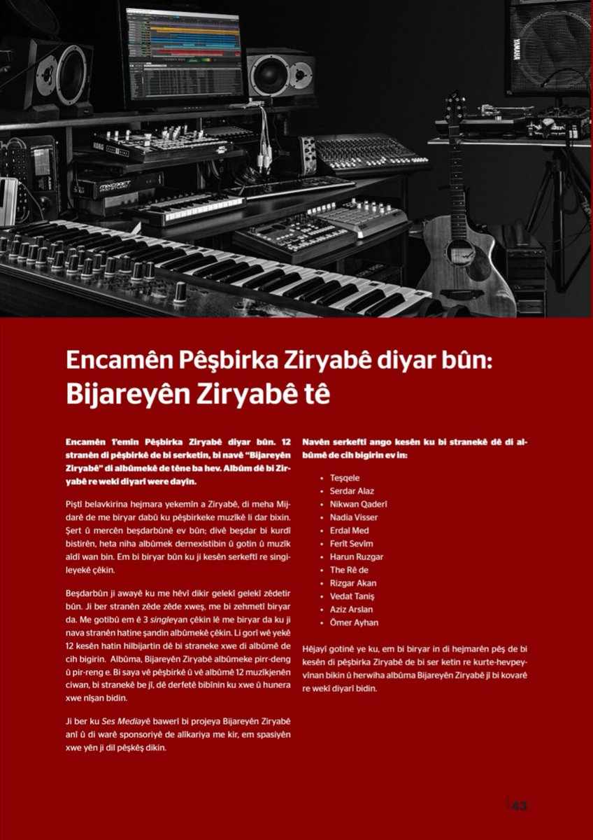 Encamên Pêşbirka Ziryabê dîyar bûn: Bijareyên Ziryabê tê.
#pêşbirk #kovaraziryab #bijareyênziryabê