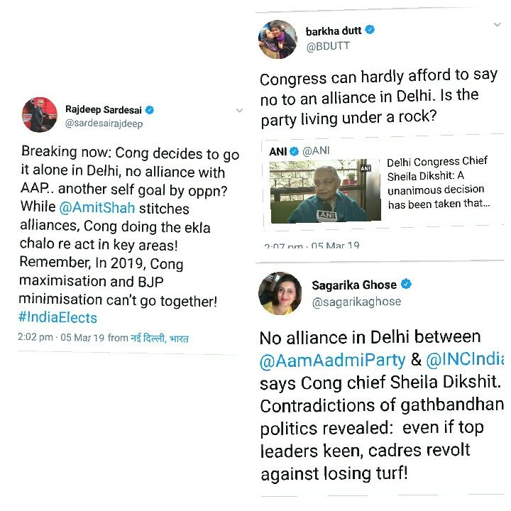 Seems3r's tweet image. Why this Restlessness ??
Why this Nervousness ??

I think they have lost faith in &apos;Pappu&apos;!

That&apos;s #WhyTheyHateModi !