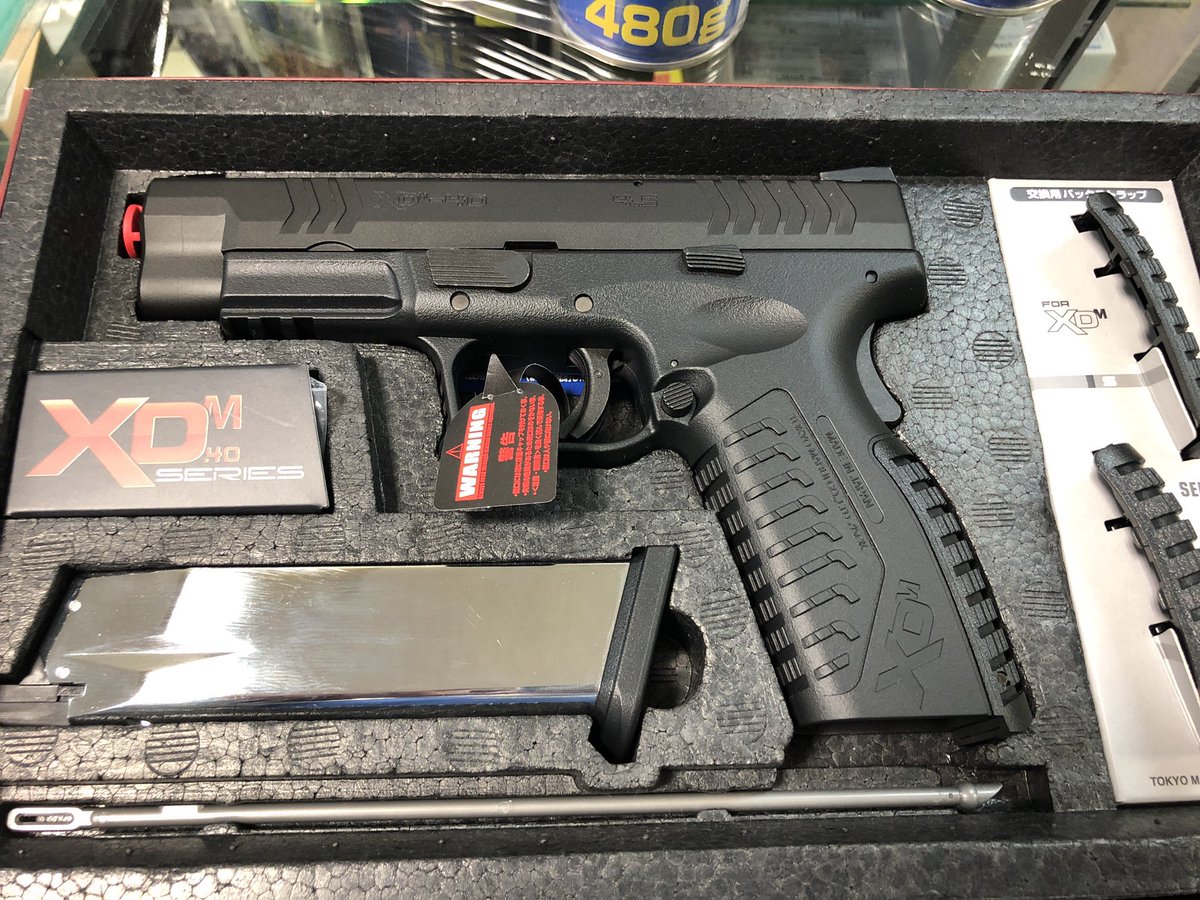 ミリタリー】 #東京マルイ #ガスガン #XDM40 好評販売中です！！ #GUN