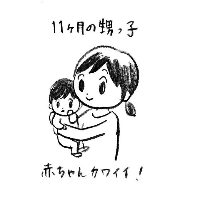 私の妹は3人の子育てに奮闘中。末っ子を抱っこさせてもらった。久しぶりの赤ちゃんかわいすぎる! 