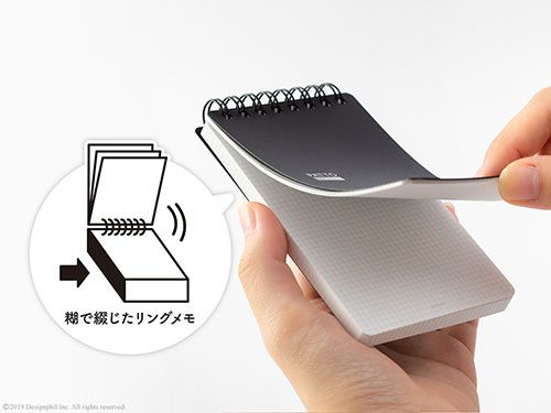 syncstationery tweet picture