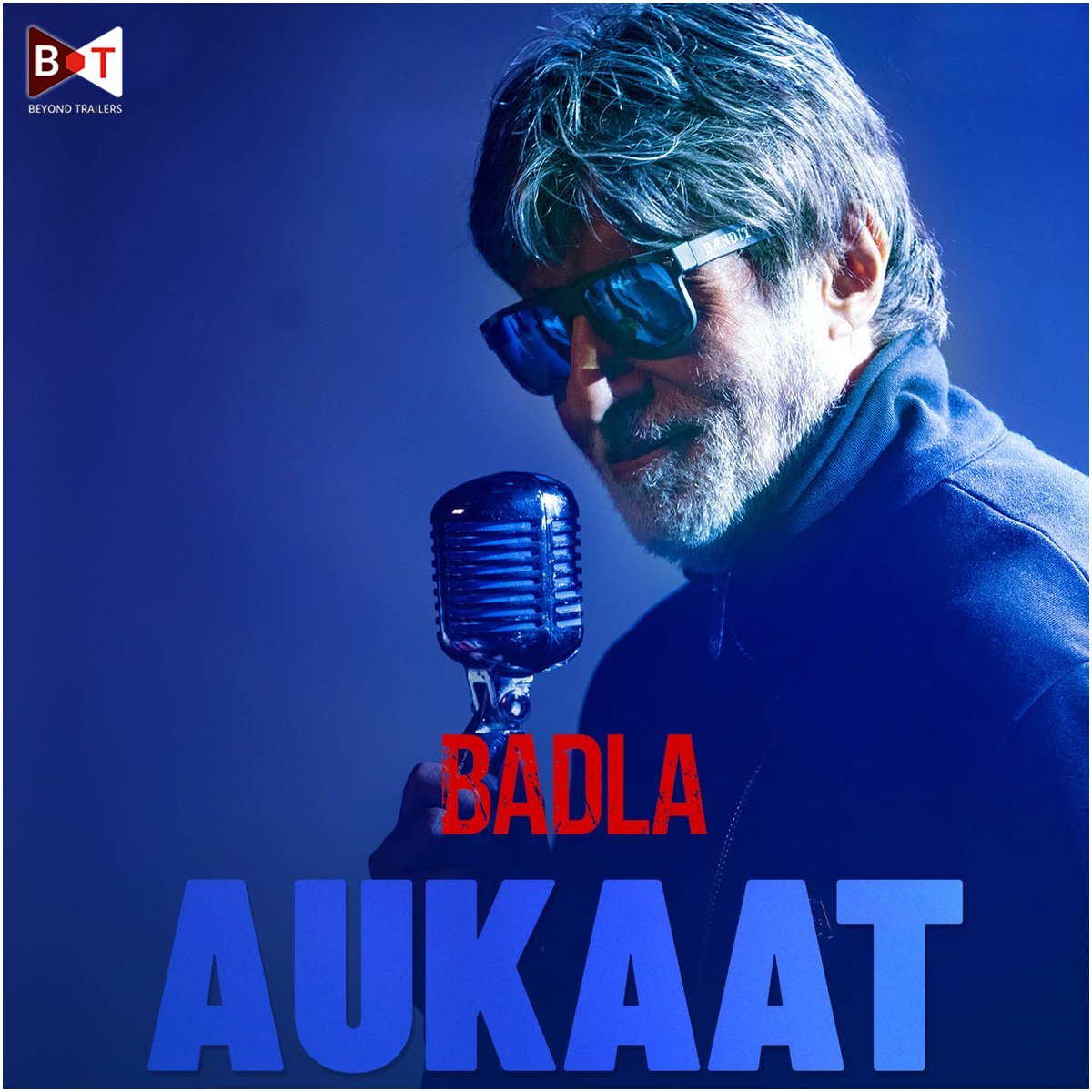 beyondtrailers tweet media