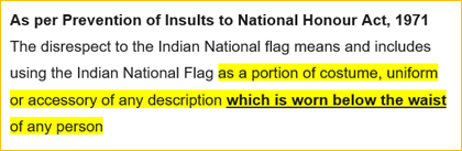 YamunaHarsha's tweet photo. I find the idea of Modi sarees revolting. I can't imagine the image of our PM around my waist, hips, knees, legs, ankles! It is gross disrespect to the leader of our nation! This is the law wrt our national flag but we fail to revere one who holds the flag aloft! https://t.co/q89h0j92NB