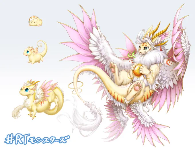 古い絵しかないけど、せっかくなので乗っかる#あなたのドラゴンを見せてください 