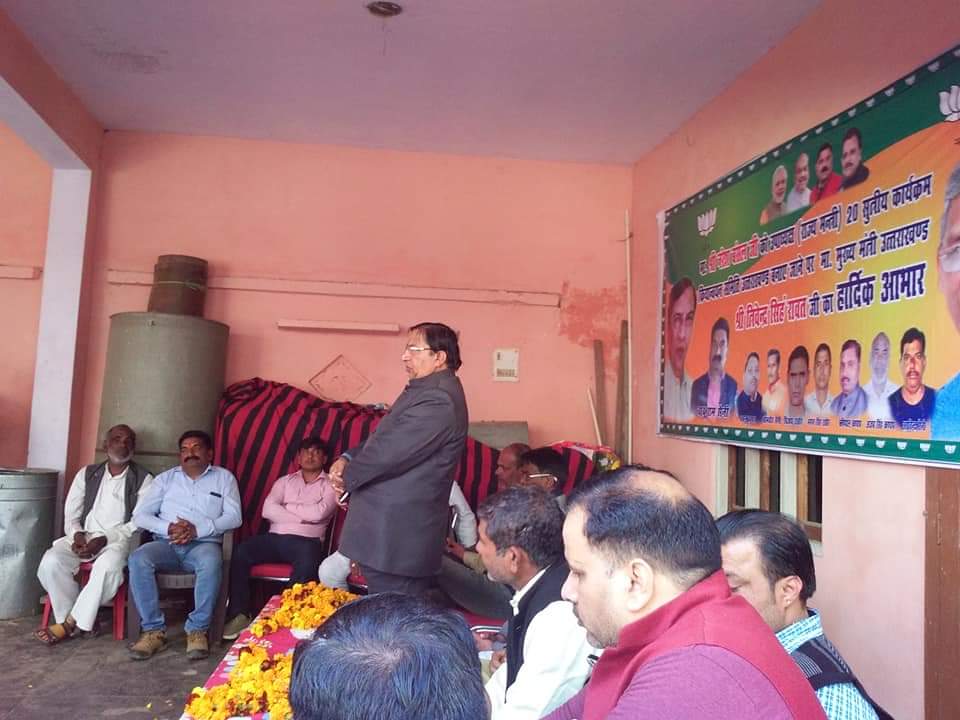 bjpnareshbansal's tweet image. हरिद्वार लोकसभा क्षेत्र ग्राम भोगपुर व शाहपुर व अन्य गांव में जनता को सरकार के किये कार्यों के बारे में जानकारी देते हुए। सभी को २०१९ में भाजपा के पक्ष में मतदान एवं @narendramodi जी को फिर से प्रधानमंत्री बनने का संकल्प दिलवाया । सबकी समस्याएं सुनी। #modiagainin2019 @AmitShah