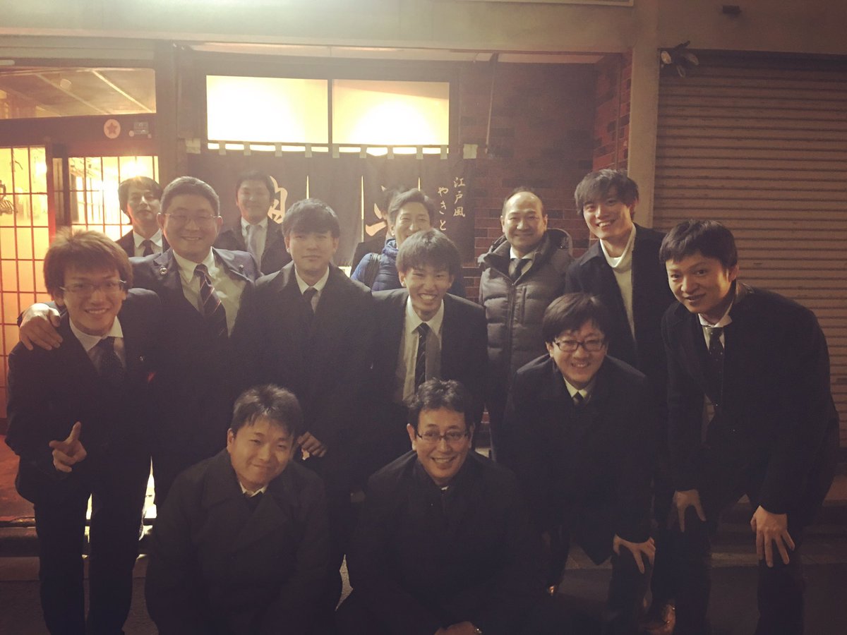 渡辺勝幸 على تويتر 宮城県議会予算特別委員会総括質疑 自由民主党 県民会議会派総会 予算特別委員会総括質疑 予算特別委員会文教警察分科会 平成30年度補正予算につき教育長説明に引き続き各課説明および審査 美里町 お通夜の後 自民党宮城県連学生部卒業生の