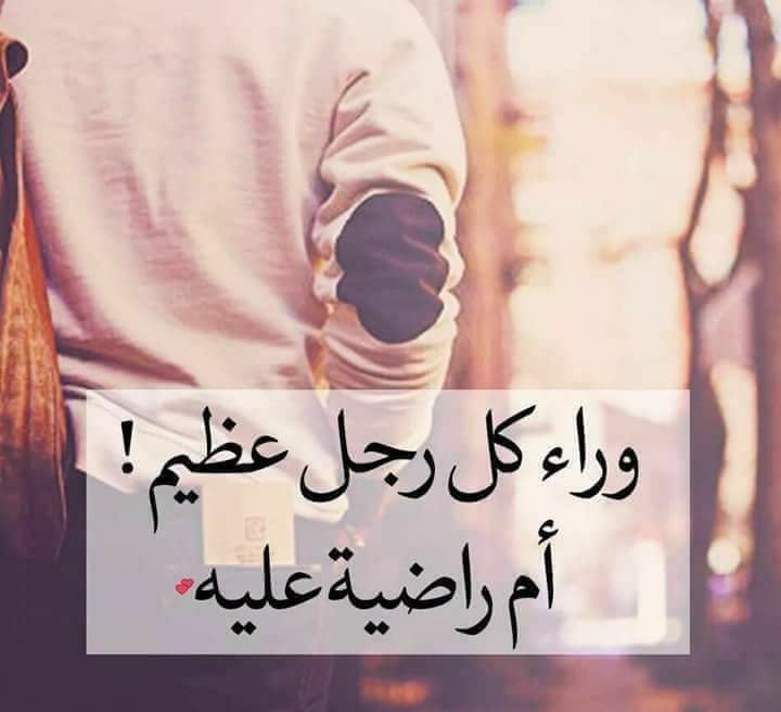 Hany_Alassaf tweet picture