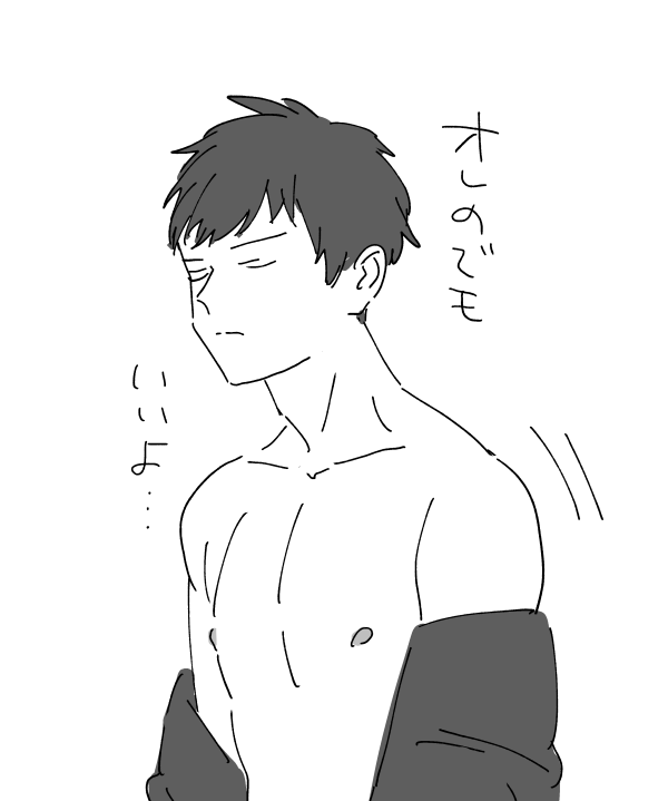 2分で描いた伊吹さんの乳首 