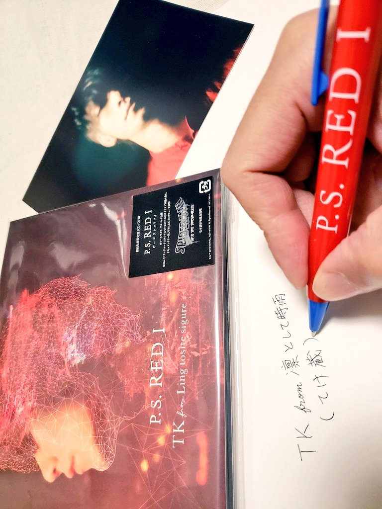 tenkasu88's tweet photo. P.S. RED Iリリースおめでとうございます🎊🎉
アッパー気味な2曲で最高です
特典映像も至福過ぎて最高です
予約特典ペンの書き味良好です
#TKfrom凛として時雨
#PSREDI https://t.co/twW0gArtKA