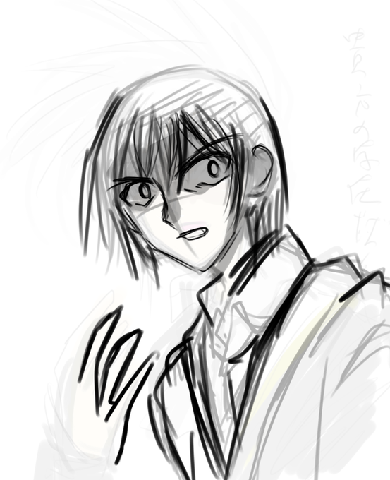 宗次郎のtwitterイラスト検索結果 古い順 宗次郎のtwitterイラスト検索結果 古い順