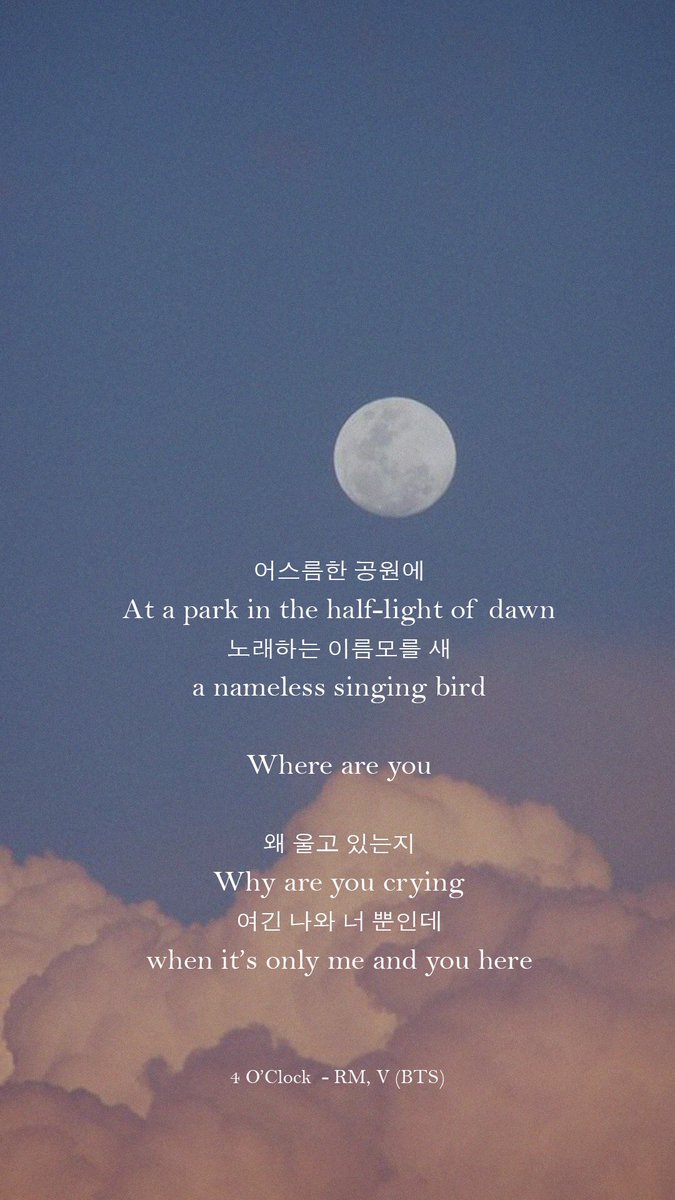 Bts Lyrics Why Are You Crying When It S Only Me And You Here 4 Oclock Rm V Bts Lyrics Quotes Inspiration Wallpaper Lockscreen Aesthetic Mood 4oclock Rm Namjoon V