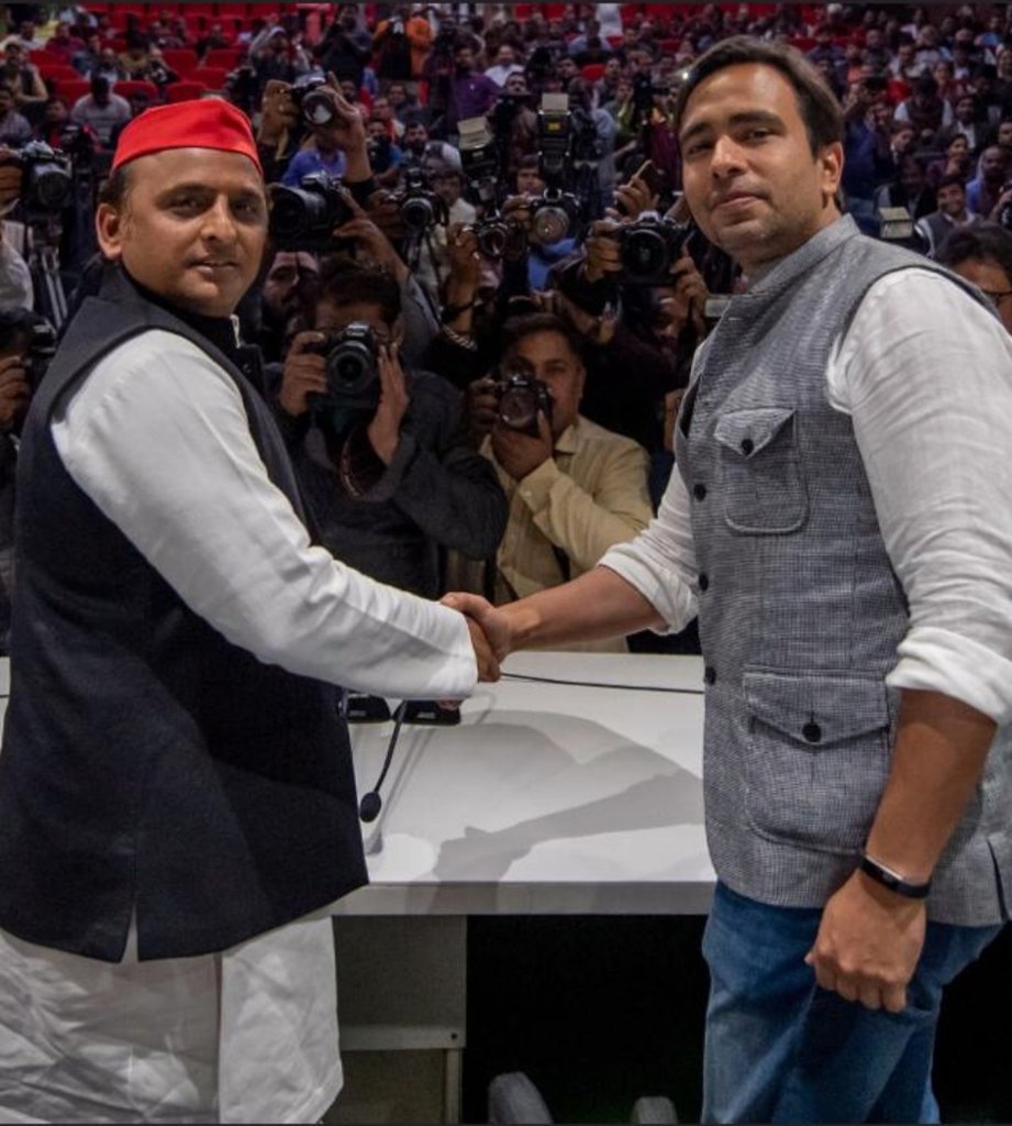 RLDRajasthan's tweet photo. "हमारी राह साफ है, ये संगम पुराना है
उत्तर प्रदेश का महागठबंधन देश को नई दिशा देगा और हमें उम्मीद है कि किसानों ,नौजवानों महिलाओं, गरीबों के साथ नाइंसाफी करने वालों का राजनीतिक अंत होगा"-जयंत चौधरी जी (राष्ट्रीय उपाध्यक्ष, राष्ट्रीय लोकदल) #RLD  #Mahagathbandhan
#JayantChaudhary https://t.co/xjCf8ATdKJ