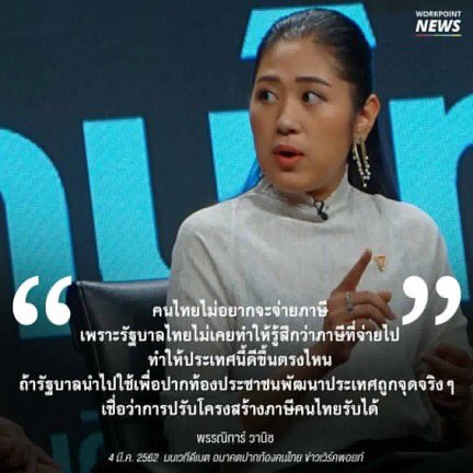 เ ม ม น . tweet media