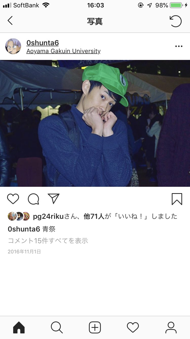 青学バスケ公認サークルjoker Agu Joker7th Twitter