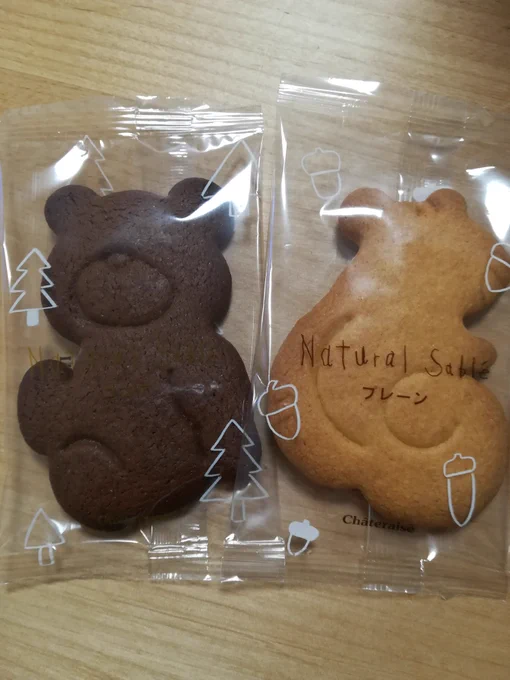 義母からクッキーをいただきました。かわいい! 