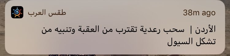 مساعد tweet media