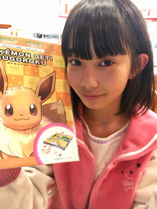 Twitterのコスプレ画像2