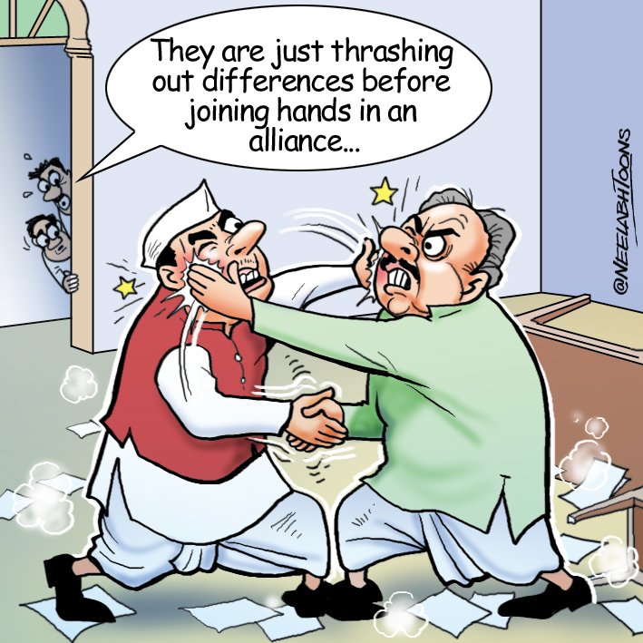 Neelabh on Twitter: Neelabh on Twitter: