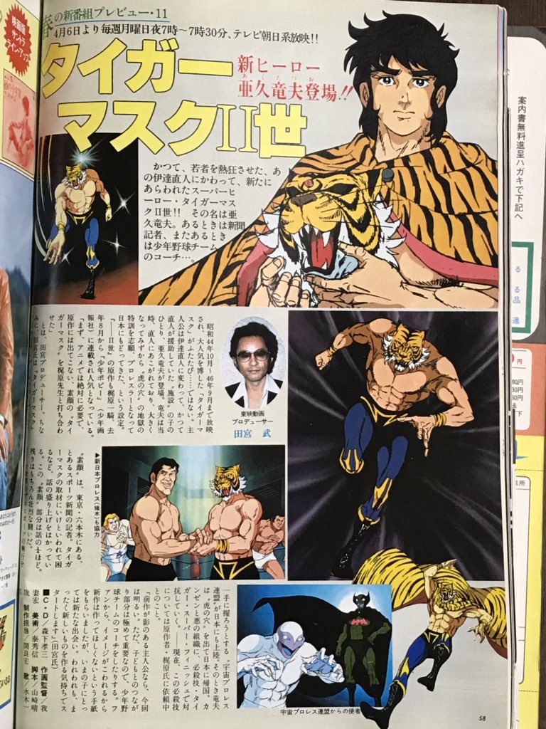 空色ノキモチ on X: