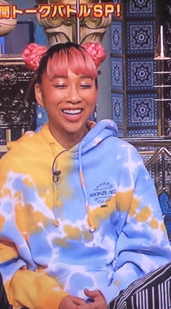 ライフ ライン 青山 テルマ