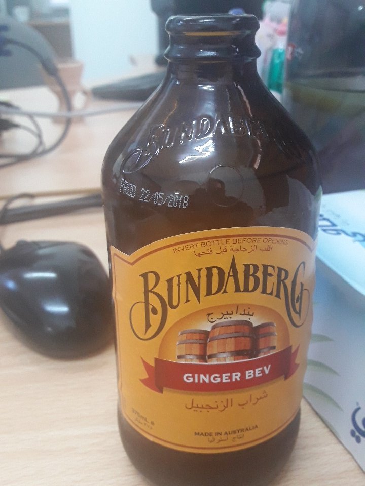 XueEdits's tweet image. This is stronk...whew