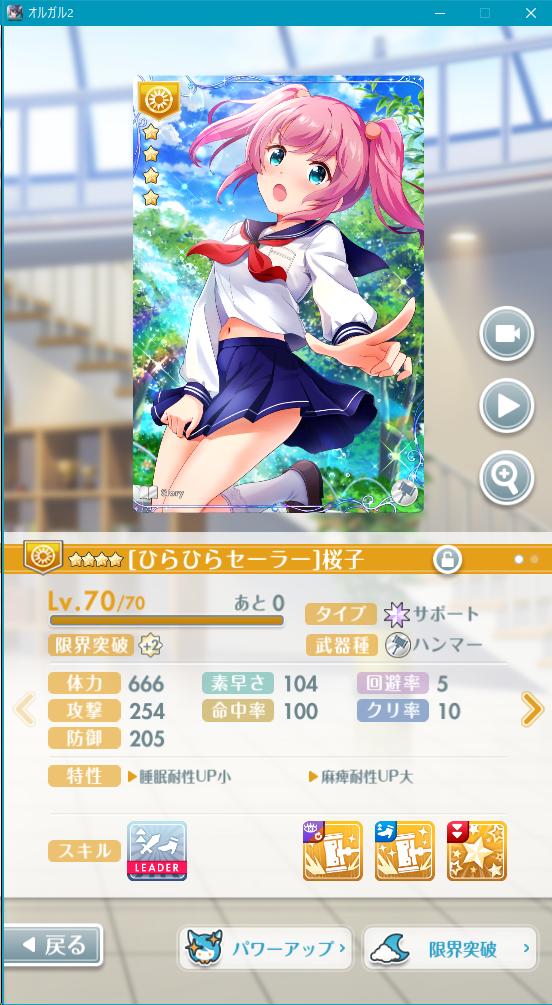 ドリームチケット Twitter Search Twitter