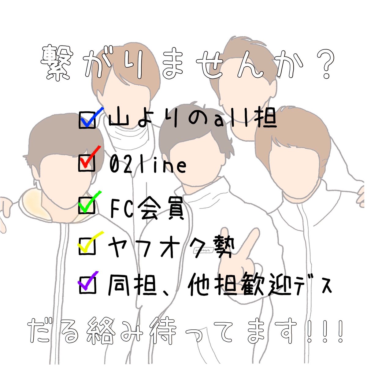 なで肩ででこっぱちなさかなクン Nwicvvp36g5dvr0 Twitter なで肩ででこっぱちなさかなクン Nwicvvp36g5dvr0 Twitter