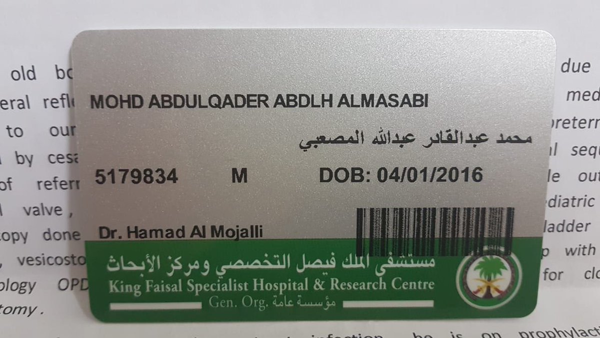Hadi_alhidar's tweet photo. الطفل محمد عبدالقادر المصعبي عمره أربع سنين يعاني منذ ولادته فشل كلوي ولديه ملف بمستشفي الملك فيصل التخصصي بالرياض في حاجة لمتبرع نناشدكم يامن تشاهدون حالته الوقوف معه لانهاء معاناته ادعموا هذه التغريدة  من أجل هذا الطفل كتب الله أجركم..#نجران_الان https://t.co/oDWW8vGzLP