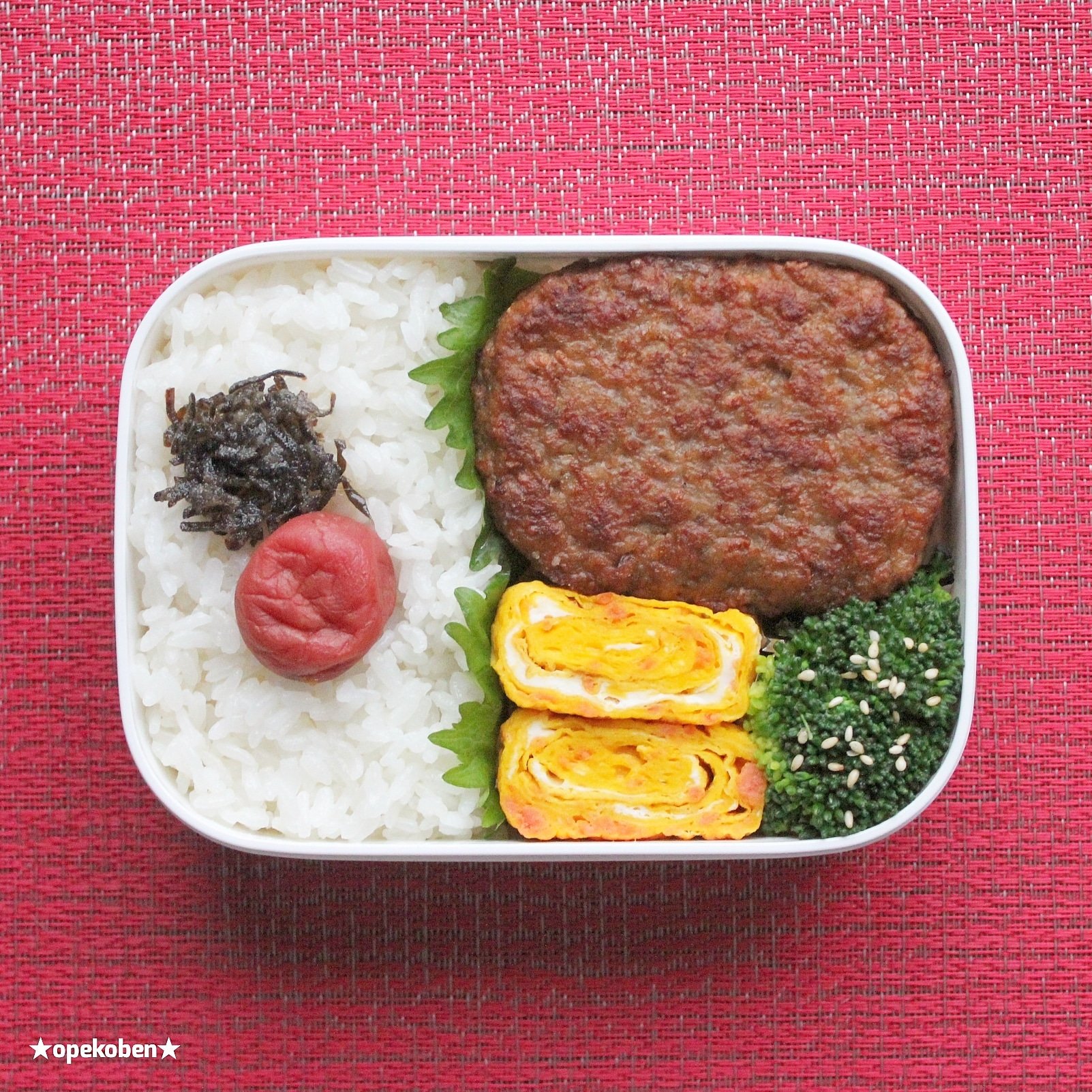 おぺこ マルシンハンバーグ弁当 マルシンハンバーグ 贅沢仕立て 鮭フレーク入り玉子焼き ブロッコリーの白だし粉チーズ和え T Co Hrort9vr3x お弁当 お弁当作り楽しもう部 マルシンハンバーグ マルシン ハンバーグ弁当 T Co