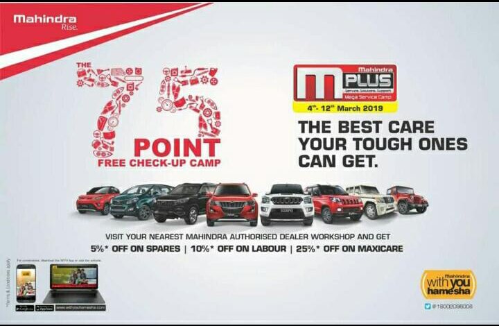 ArvinderToor's tweet photo. Mahindra, fully Make in India &amp; also personnel care by its dealer @Raigarh Auto Ventre https://t.co/jLUTazMlGy
