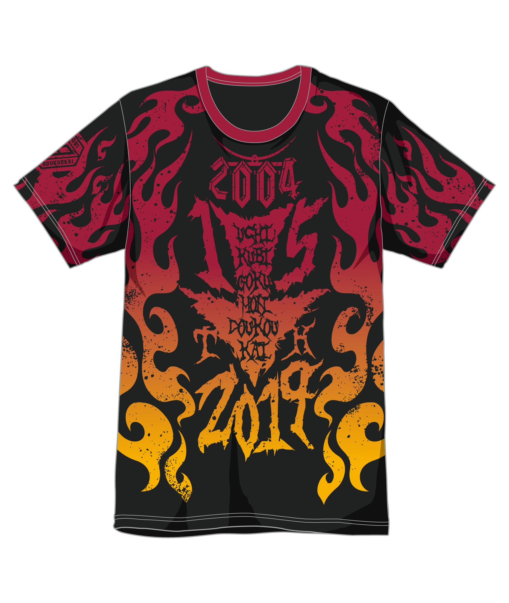 新品 kenyokoyama パーカー XXL 日比谷野音 - メルカリ