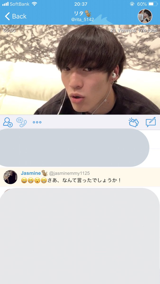 初リタくんのキャス楽しかった🙈
いっぱいコメント読んでくれて、曲リクエストしたら曲も流してくれて、歌も歌ってくれて幸せで溢れてます。セプテンバーさん大好きな曲だから歌ってもらえて嬉しかった。耳もリタくんの歌声で幸せ一杯。ありがとう🙊💕
😀😁😮😀(ダイスキ)