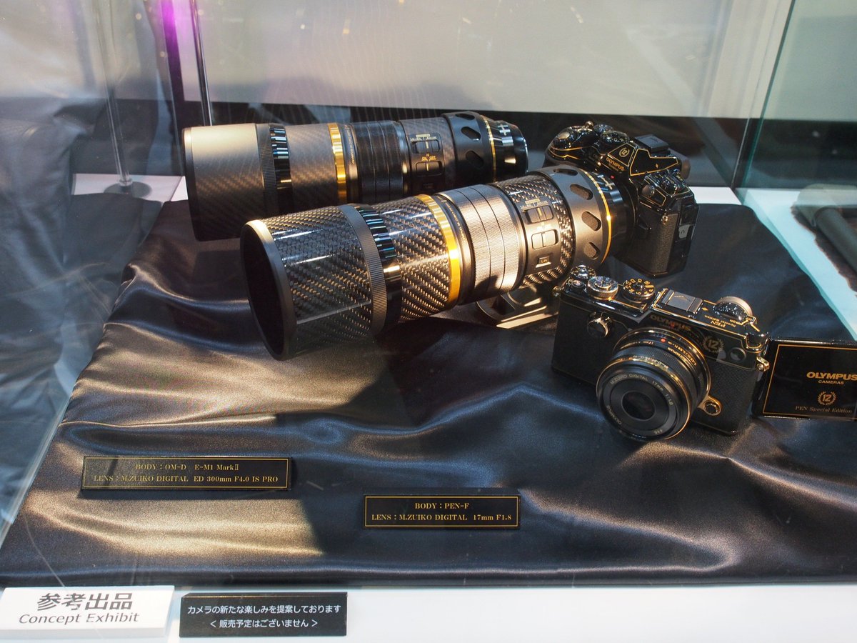 sugarhouse_a's tweet photo. 昨年のオリンパスブースの写真
カーボンとスチームパンク風
#cpplus2018 #OLYMPUS https://t.co/HliIGaG3jh