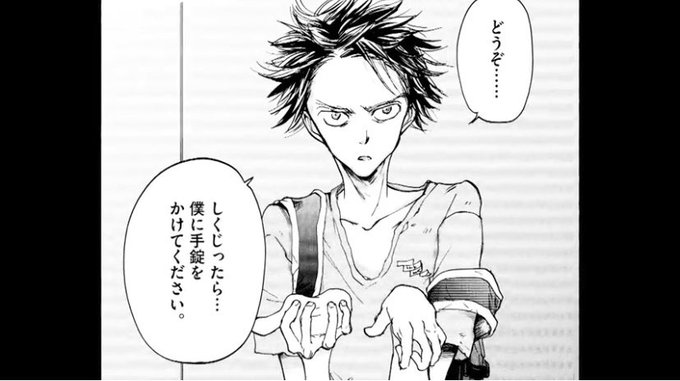 王様達のヴァイキング公式 Kingsviking Twilog