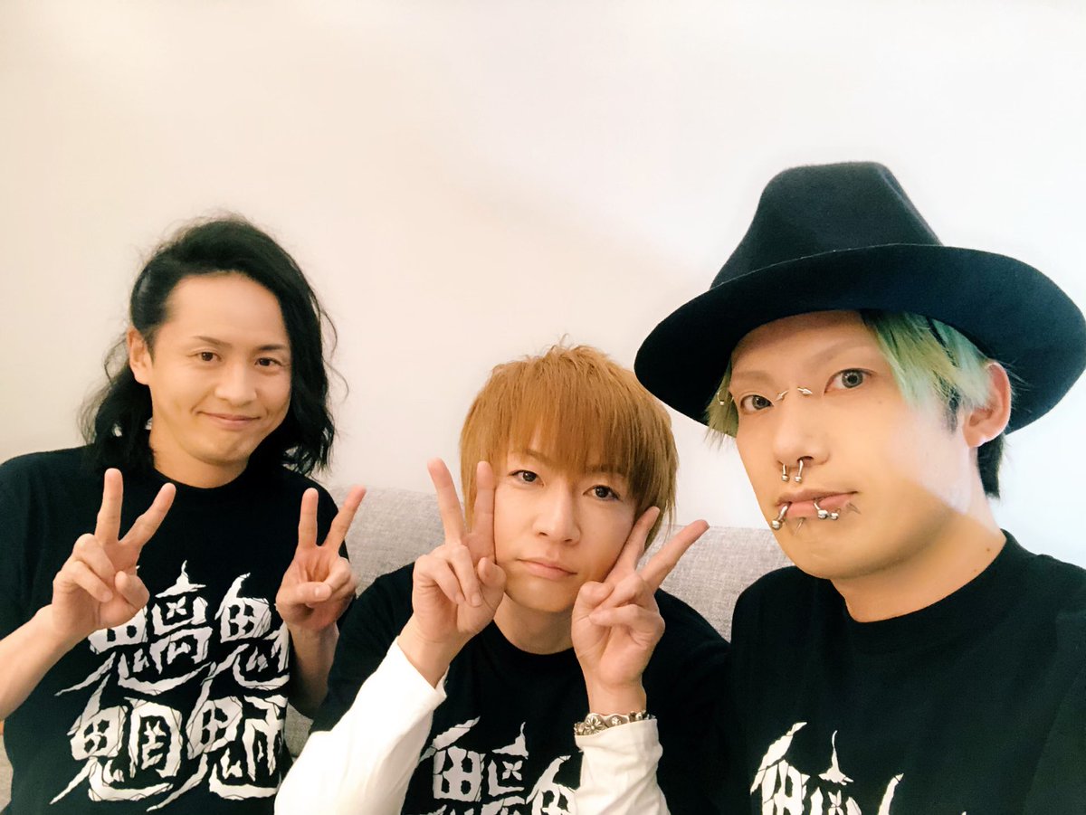 サイコチャンネルご覧くださった皆様ありがとう。 Psycho le Cemu20