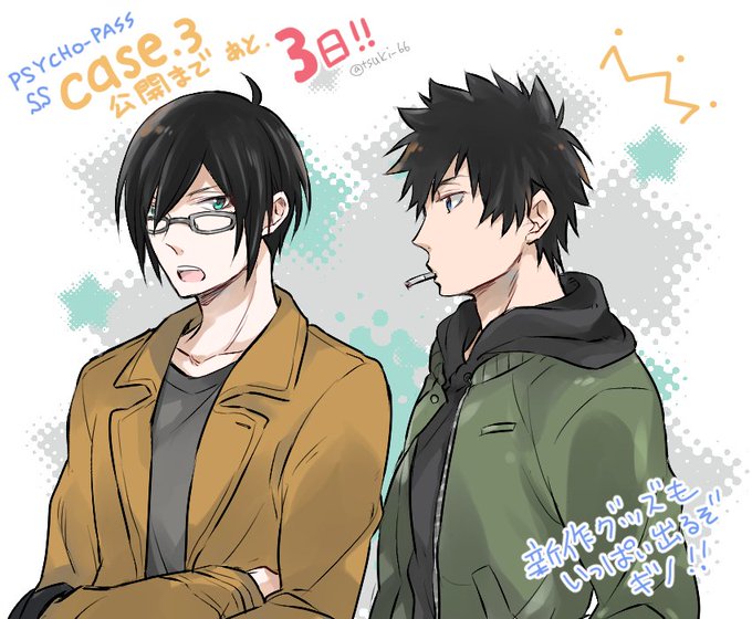 ギノのtwitterイラスト検索結果 ギノのtwitterイラスト検索結果