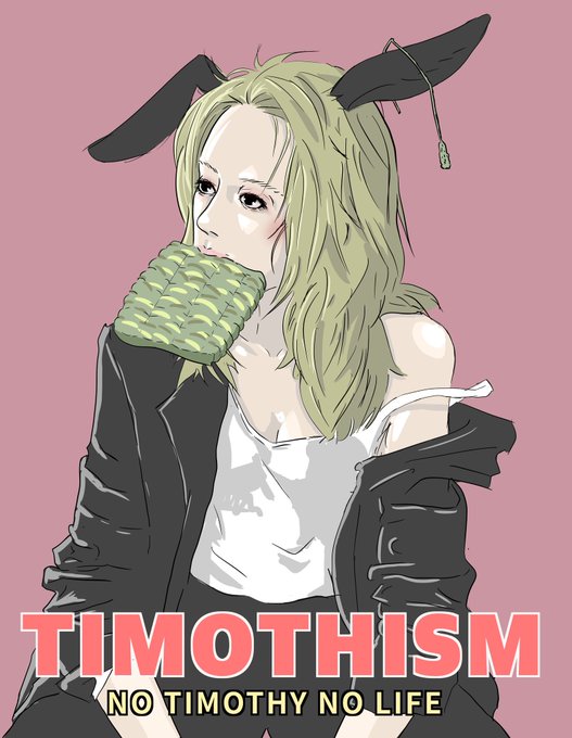 藁っ子倶楽部のtwitterイラスト検索結果