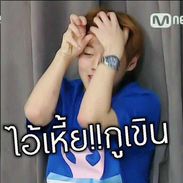 ◣จ้าวจอม ◥  Ft:ง่วงนอน tweet media