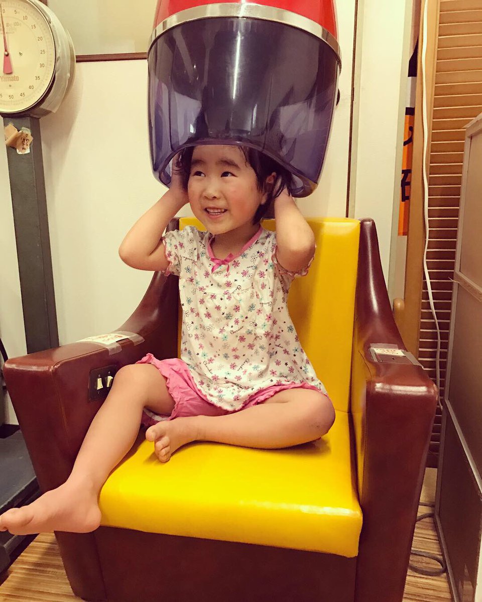 ワシオ Zoomヨガ開催中 En Twitter おかまドライヤー師匠 娘 銭湯ポスター撮影時の オフショットシリーズ 銭湯 銭湯ポスター 銭湯ポスター総選挙18 おかまドライヤー 2年前 Shisho ワシオ Zoomヨガ開催中 En Twitter おかまドライヤー師匠 娘 銭湯ポスター撮影時の オフショットシリーズ 銭湯 銭湯ポスター 銭湯ポスター総選挙18 おかまドライヤー 2年前 Shisho
