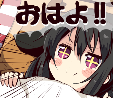 スタンプ第二弾サンプル
なおまだ完成していない模様 