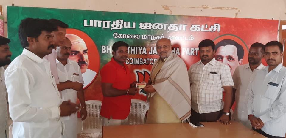 CP Radhakrishnan tweet media