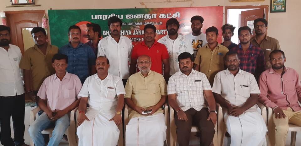 CP Radhakrishnan tweet media